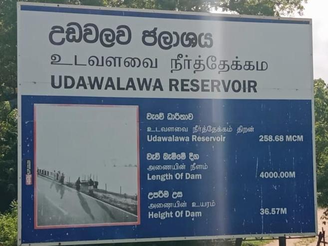 Udawalawe Wildlife & Nature Protection Bungalow Buitenkant foto